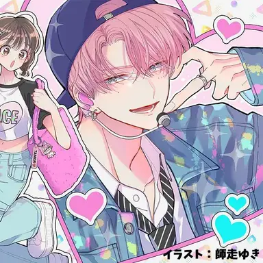 Profile image of 多聞くん