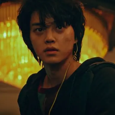 Profile image of Hyun-Su