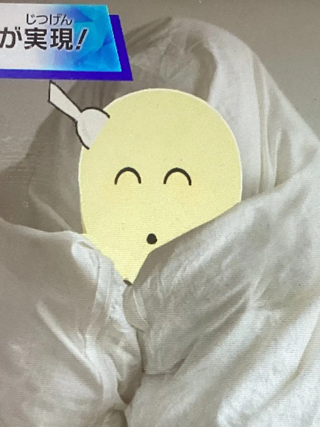 ILOVESONOROUS의 うっへへ