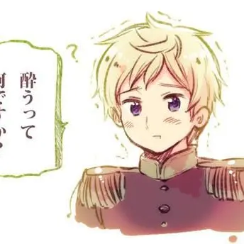 Profile image of ライヴィス