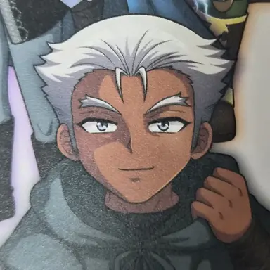 Profile image of 石工