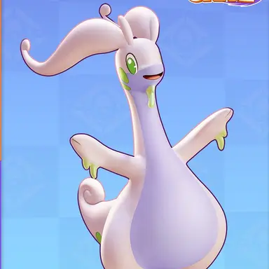 Profile image of ヌメルゴン
