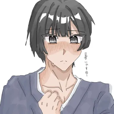 Profile image of Kiku