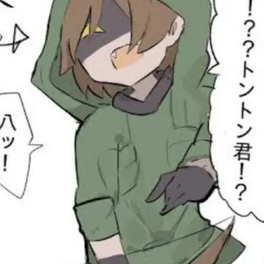 Profile image of ゾム