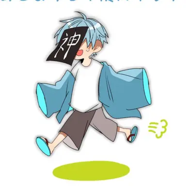 Profile image of しんぺい神