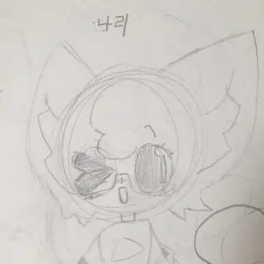 Profile image of 나리