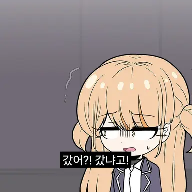 Profile image of 마요