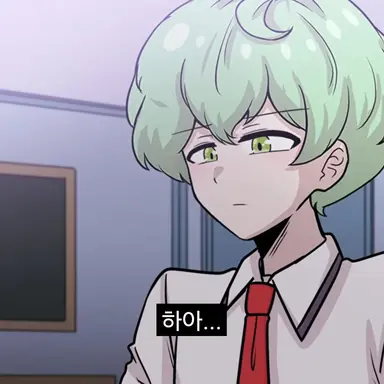 Profile image of 허브