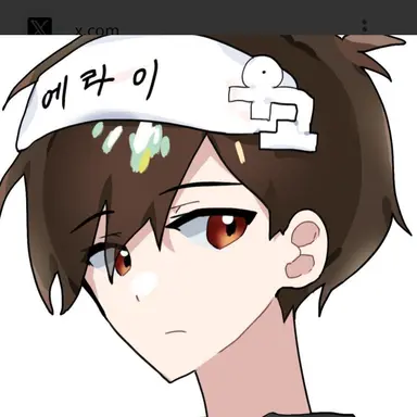 Profile image of 우고