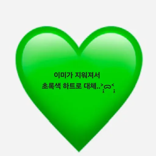 fullsun2327의 나재민
