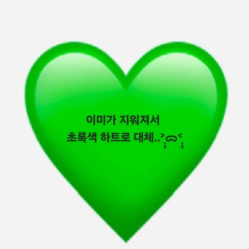 나재민