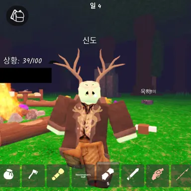 Profile image of 벨키