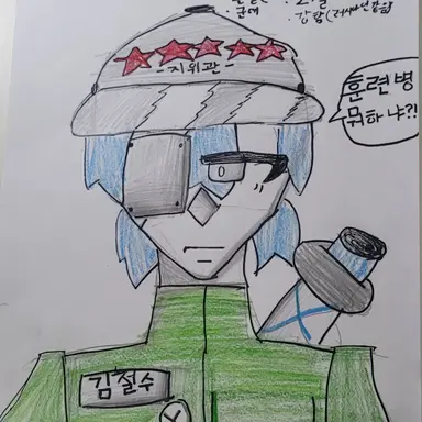 Profile image of 우참