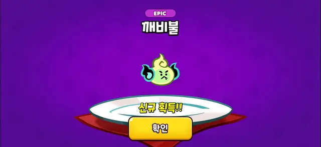 Profile image of 김