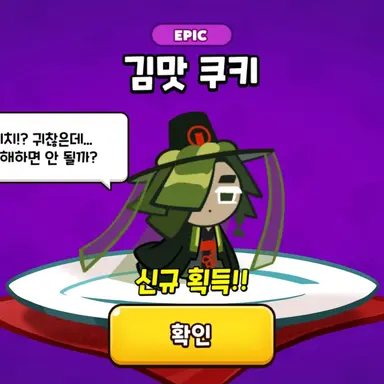 Profile image of 김