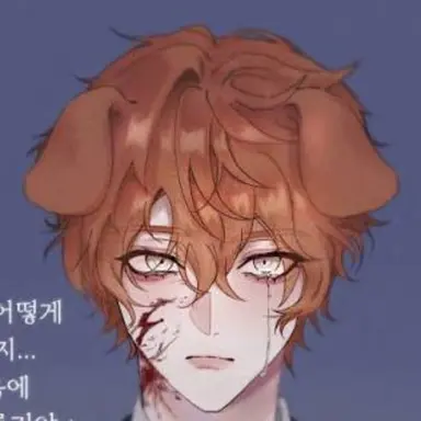 Profile image of 덕개