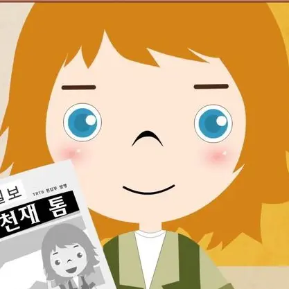 FatalMotor4308의 톰