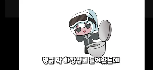 Profile image of 독새