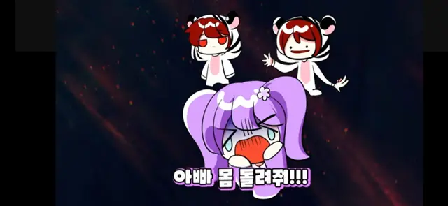 Profile image of 눈꽃별
