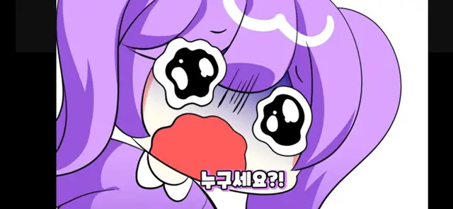 Profile image of 눈꽃별