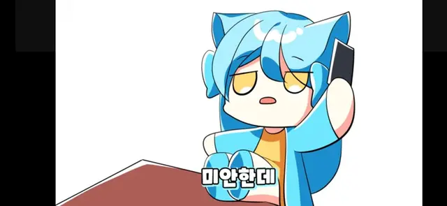 Profile image of 망묘
