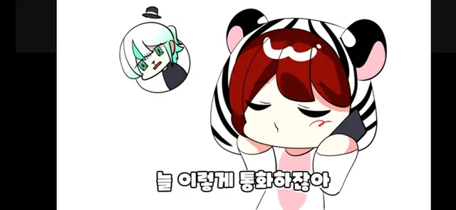 Profile image of 이배일