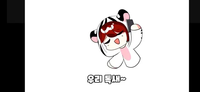 Profile image of 백나른