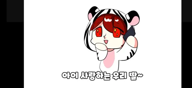 Profile image of 백나른