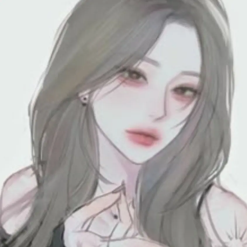 Emilie의 윤예지