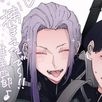 yeaaaaaaaassasaaa의 なな