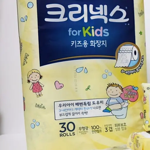 PastelBook7002의 슬기의친구 마이비데변기😊🚽