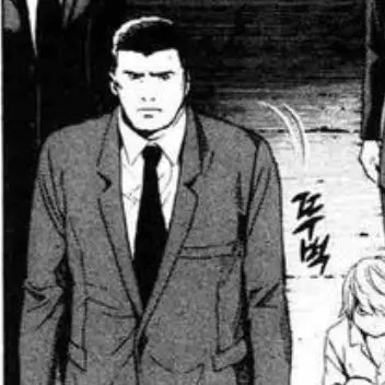 Profile image of 모기