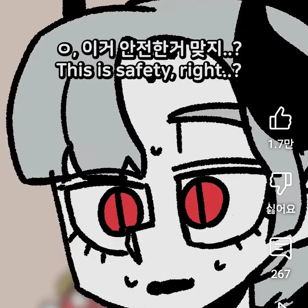 Urhi1hr의 모프