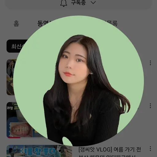 GroggyMango0561의 갱씨앗