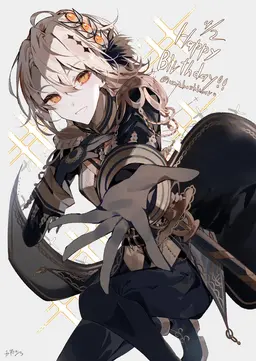 Profile image of 蓮見レイア