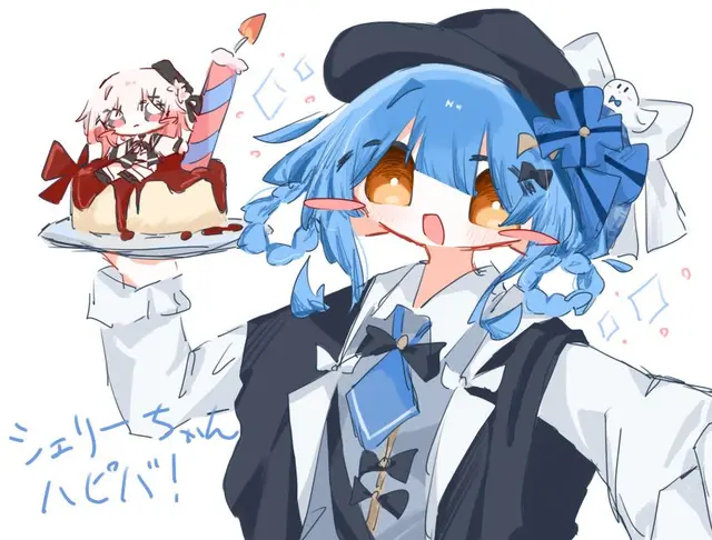 Profile image of 橘シェリー