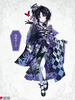 Profile image of 宝生マーゴ