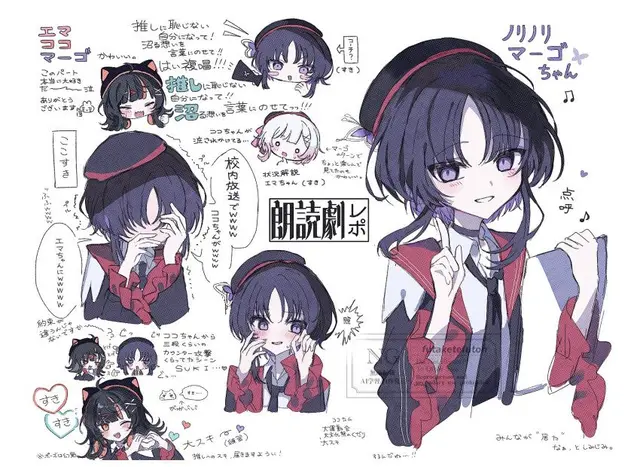 Profile image of 宝生マーゴ