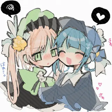 Profile image of 토노 한나