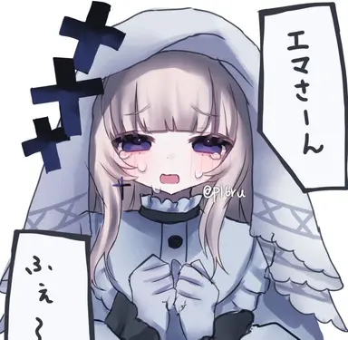 Profile image of 氷上メルル
