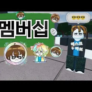 Profile image of 에스크