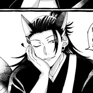 Profile image of 夏油傑