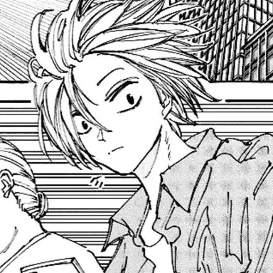 Profile image of 아사쿠라 신