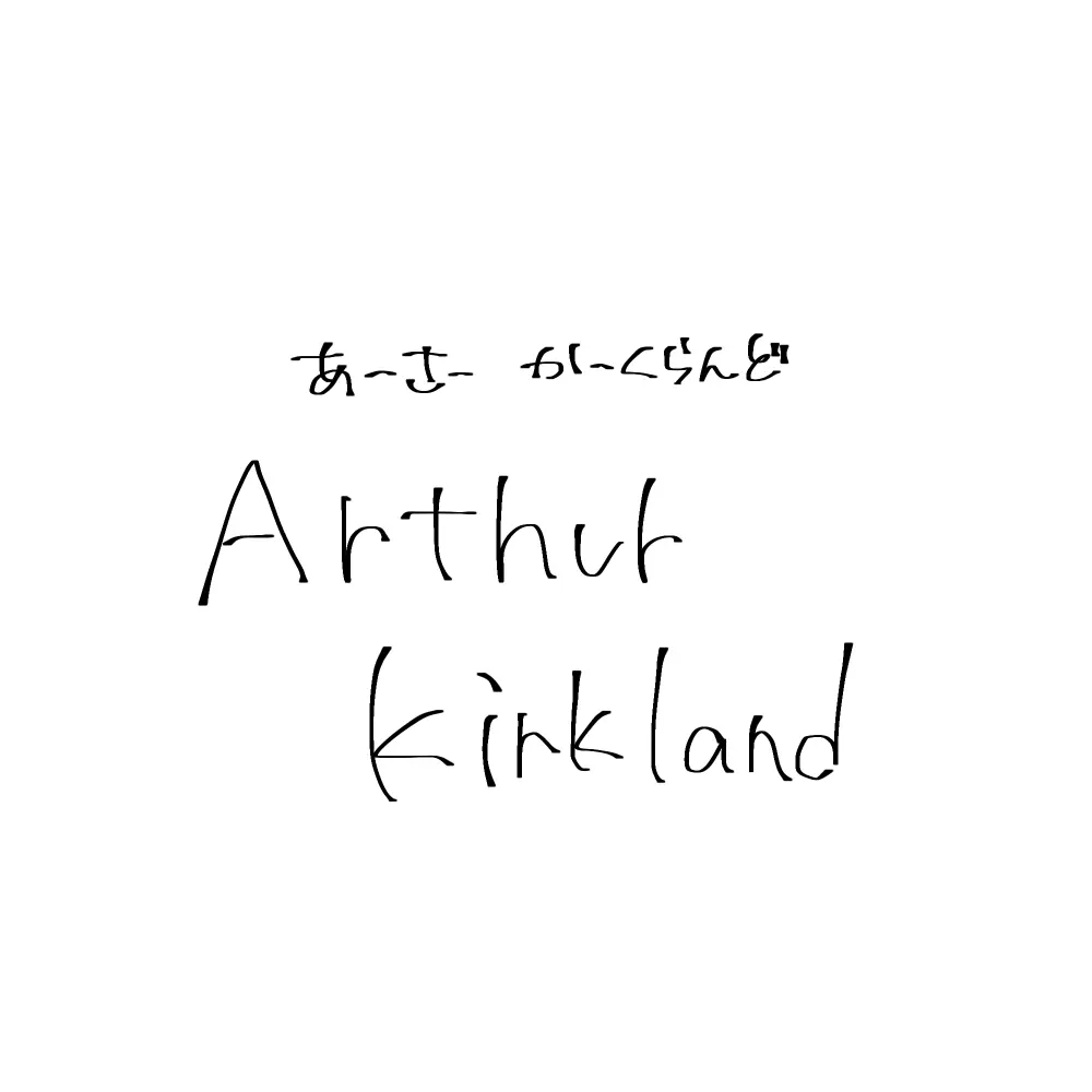user_0120의 愛しい君と夏祭りへ。