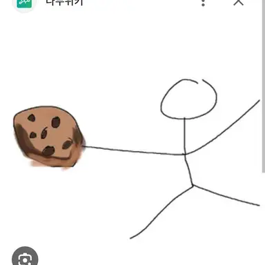 Profile image of 예엥