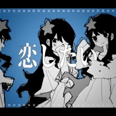 Profile image of 水死体