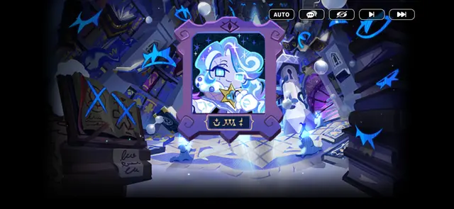 Profile image of 쉐도우밀크쿠키