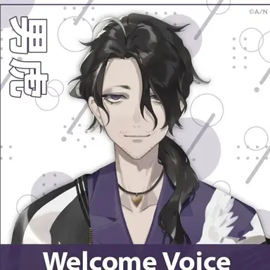 Profile image of 男虎