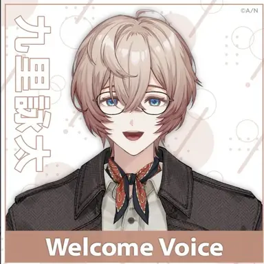 Profile image of 九里瑛太