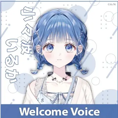 Profile image of 小々波いるか